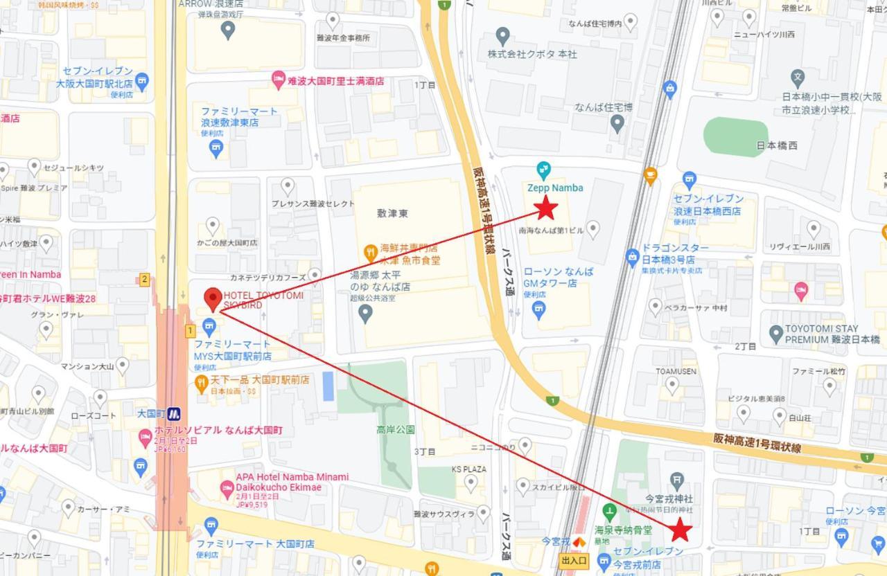 Ostay Namba Minami Hotel Toyotomi Skybird Οσάκα Εξωτερικό φωτογραφία